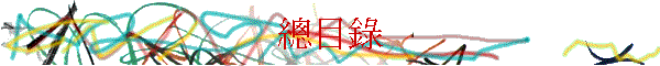 `ؿ